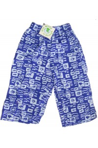 Kids Colourful Cotton Elasticated Children's Blue Ocean Print Trousers - Fair Trade Kids Colourful Cotton Elasticated Children's Blue Ocean Print Trousers - Fair Trade