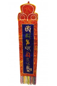 Traditional Om Mani Padme Hum Tibetan Wallhanging