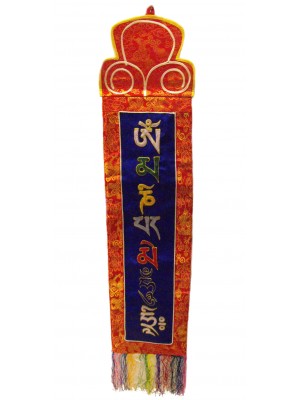 Traditional Om Mani Padme Hum Tibetan Wallhanging