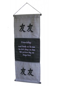Grey Friendship Affirmation Wall Hanging / Banner