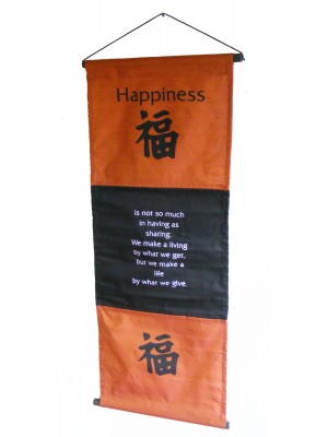 Red / Orange Happiness Affirmation Wall Hanging / Banner
