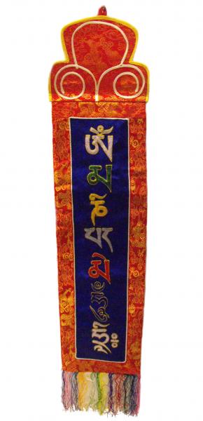 Traditional Om Mani Padme Hum Tibetan Wallhanging