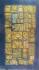 Rajasthani Embroidered Wall Hanging - Beautiful Gold & Silver Traditional Geometric Design - Unique Work of Art