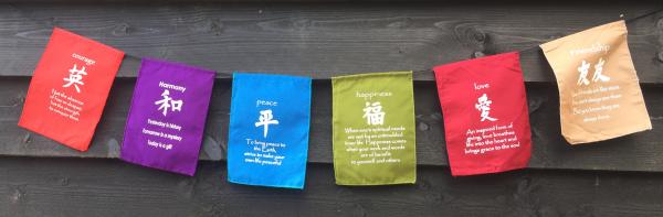 Feng Shui Meditation Prayer Flags - Multicoloured - Hand Made in Bali - Fair Trade