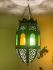 Moroccan Classic Metal Lampshade with coloured glass from Marrakesh 